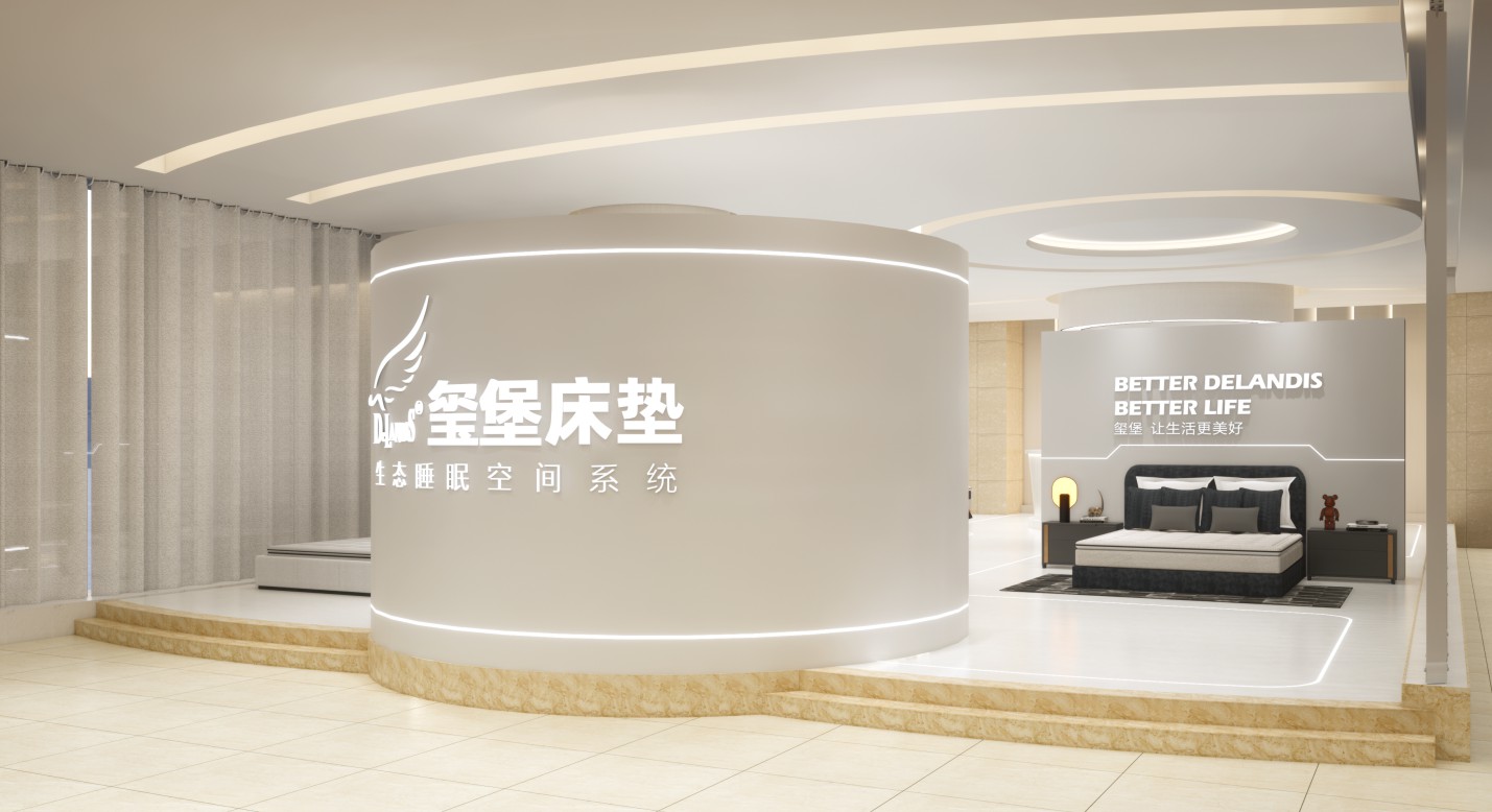 2025公司网站-VI画册_P_32【12.1cm×6.6cm】