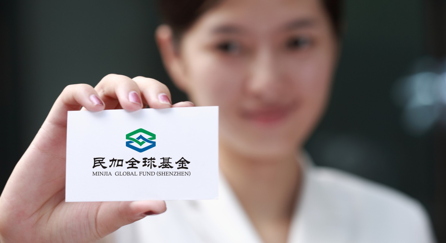 2025公司网站-VI画册_P_6【12.1cm×6.6cm】