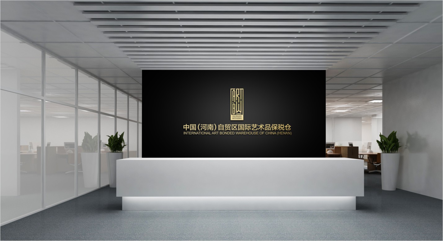 2025公司网站-VI画册_P_62【12.1cm×6.6cm】