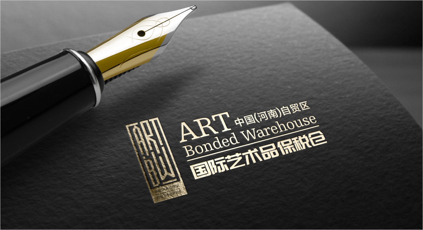 2025公司网站-VI画册_P_63【12.1cm×6.6cm】