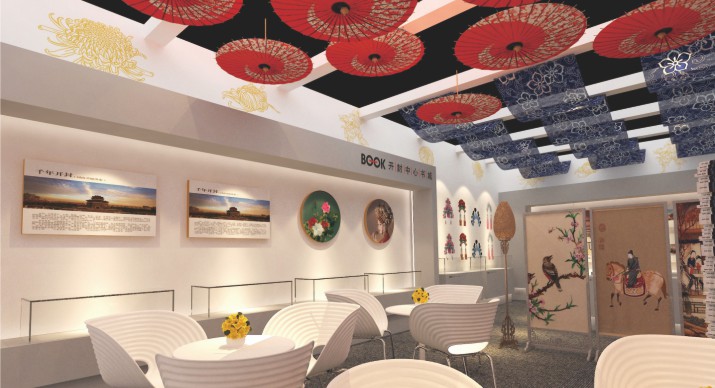 2023公司网站展厅案例_P_11【6.1cm×3.3cm】