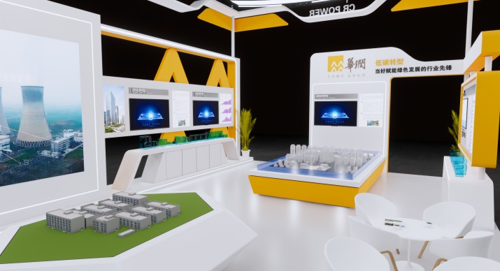 2025公司网站展会案例-5_P_10【6.1cm×3.3cm】