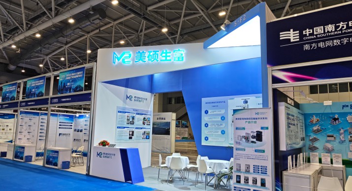 2025公司网站展会案例-5_P_47【6.1cm×3.3cm】