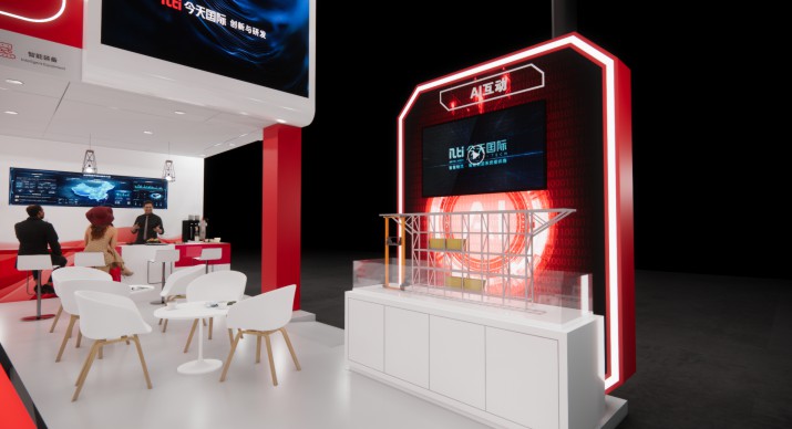 2025公司网站展会案例-5_P_22【6.1cm×3