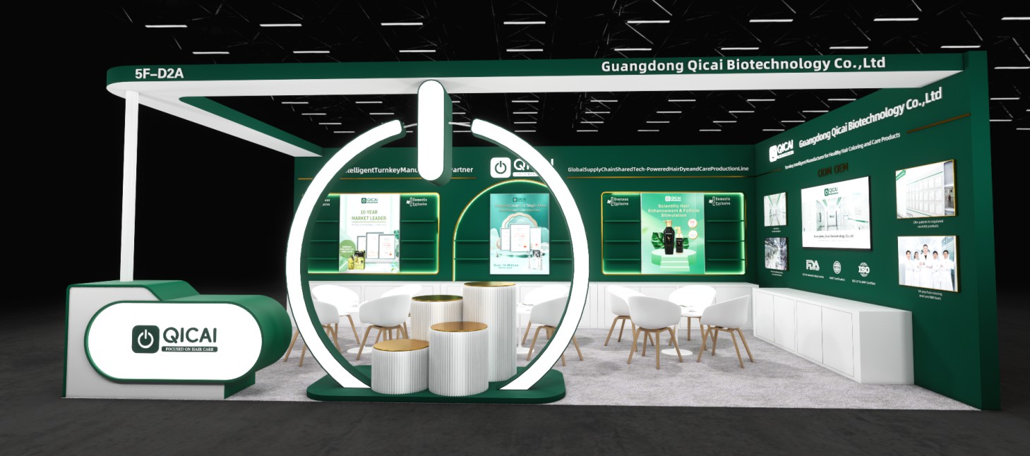 启彩生物-2025年香港亚太地区美容展览会