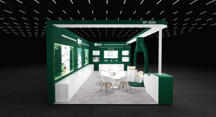 2025公司网站展会案例-5_P_33【6.1cm×3.3cm】