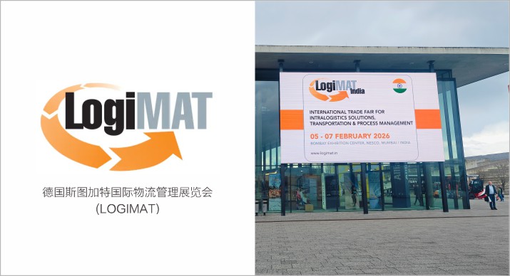 2025公司网站展会案例-5_P_52【6.1cm×3.3cm】