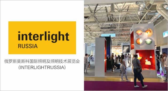 2025公司网站展会案例-5_P_55【6.1cm×3.3cm】