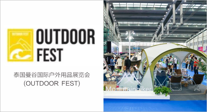 2025公司网站展会案例-5_P_57【6.1cm×3.3cm】