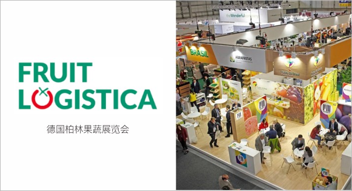 2025公司网站展会案例-5_P_58【6.1cm×3.3cm】