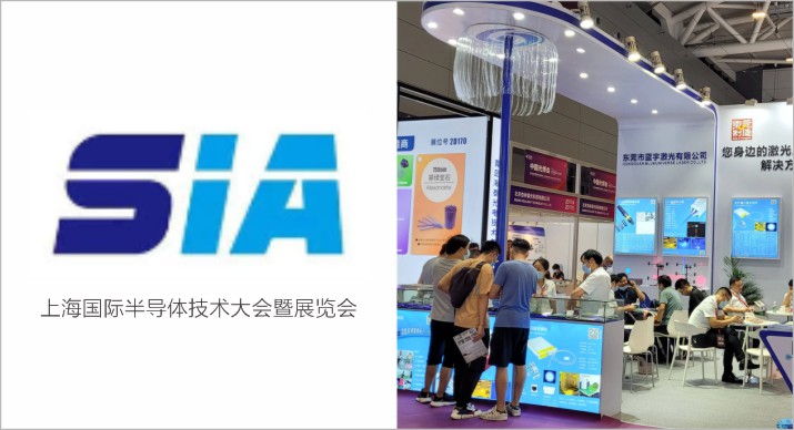 2025公司网站展会案例-5_P_76【6.1cm×3.3cm】