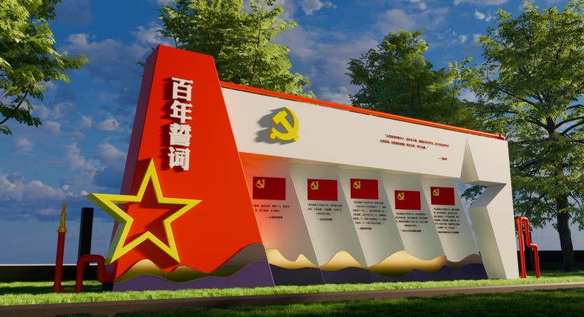 2025-公司网站展厅案例-4_P_7【6