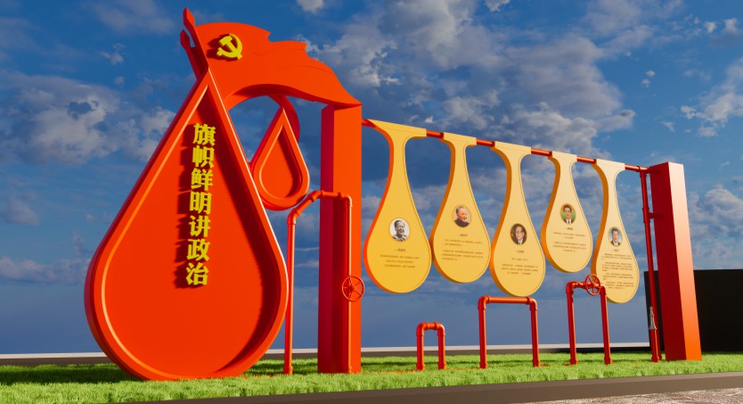 2025-公司网站展厅案例-4_P_10【6