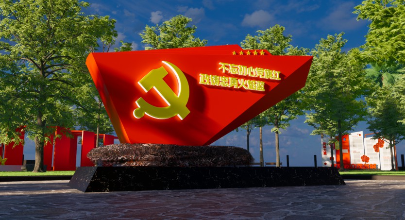 2025-公司网站展厅案例-4_P_11【6