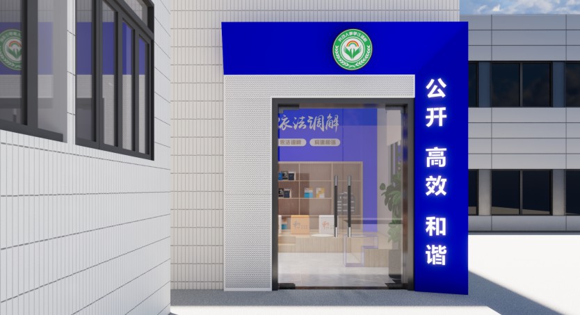 2025-公司网站展厅案例-4_P_27【6.1cm×3.3cm】