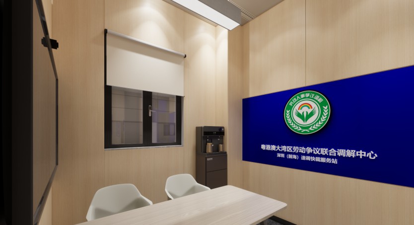 2025-公司网站展厅案例-4_P_28【6.1cm×3.3cm】