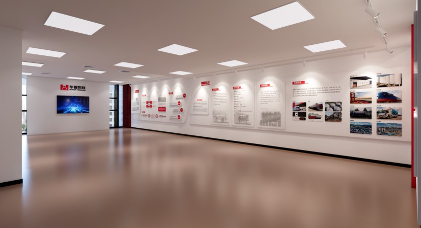 2025-公司网站展厅案例-4_P_41【6.1cm×3