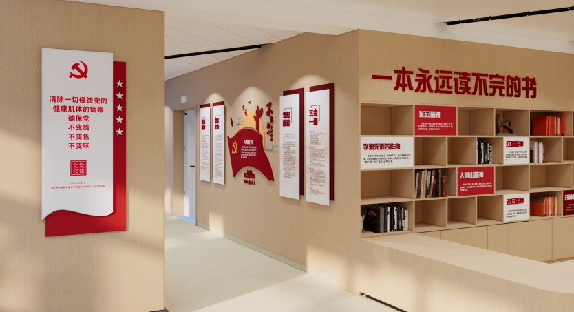 2025-公司网站展厅案例-4_P_50【6.1cm×3.3cm】