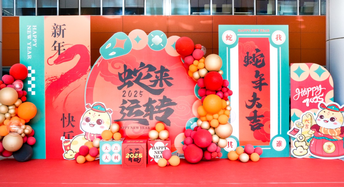 2025-公司网站展厅案例-4_P_62【6.1cm×3.3cm】