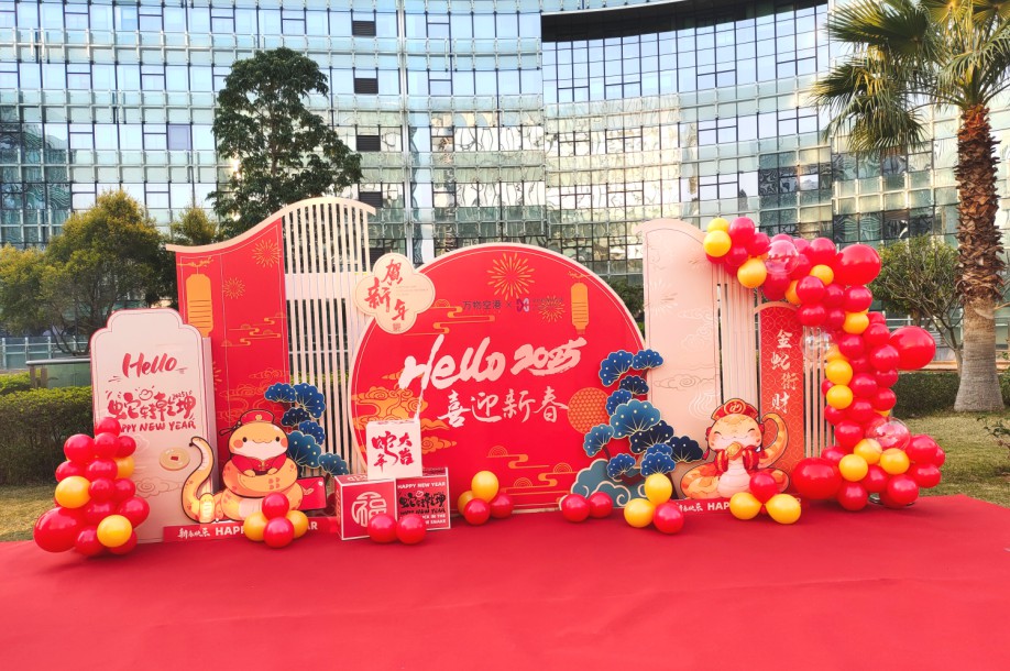 深圳万物空港-启用仪式、节日氛围美陈活动