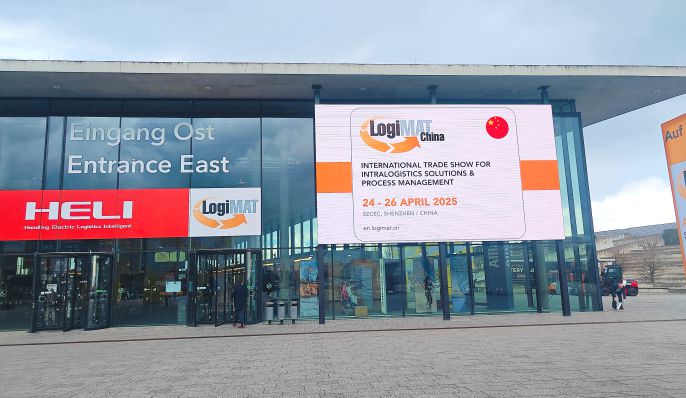 水沐风华交付今天国际2025年德国斯图加特物流展览会设计搭建