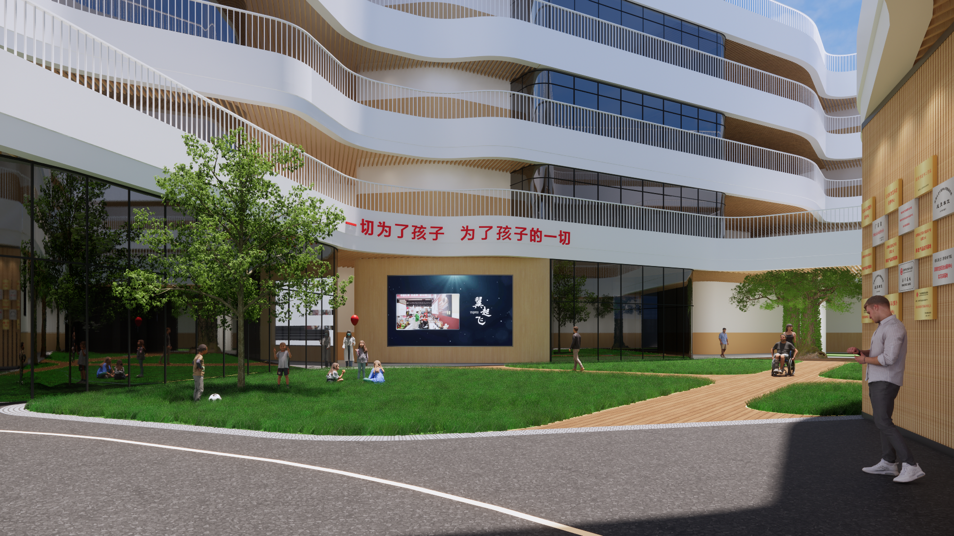 草坪 (2)