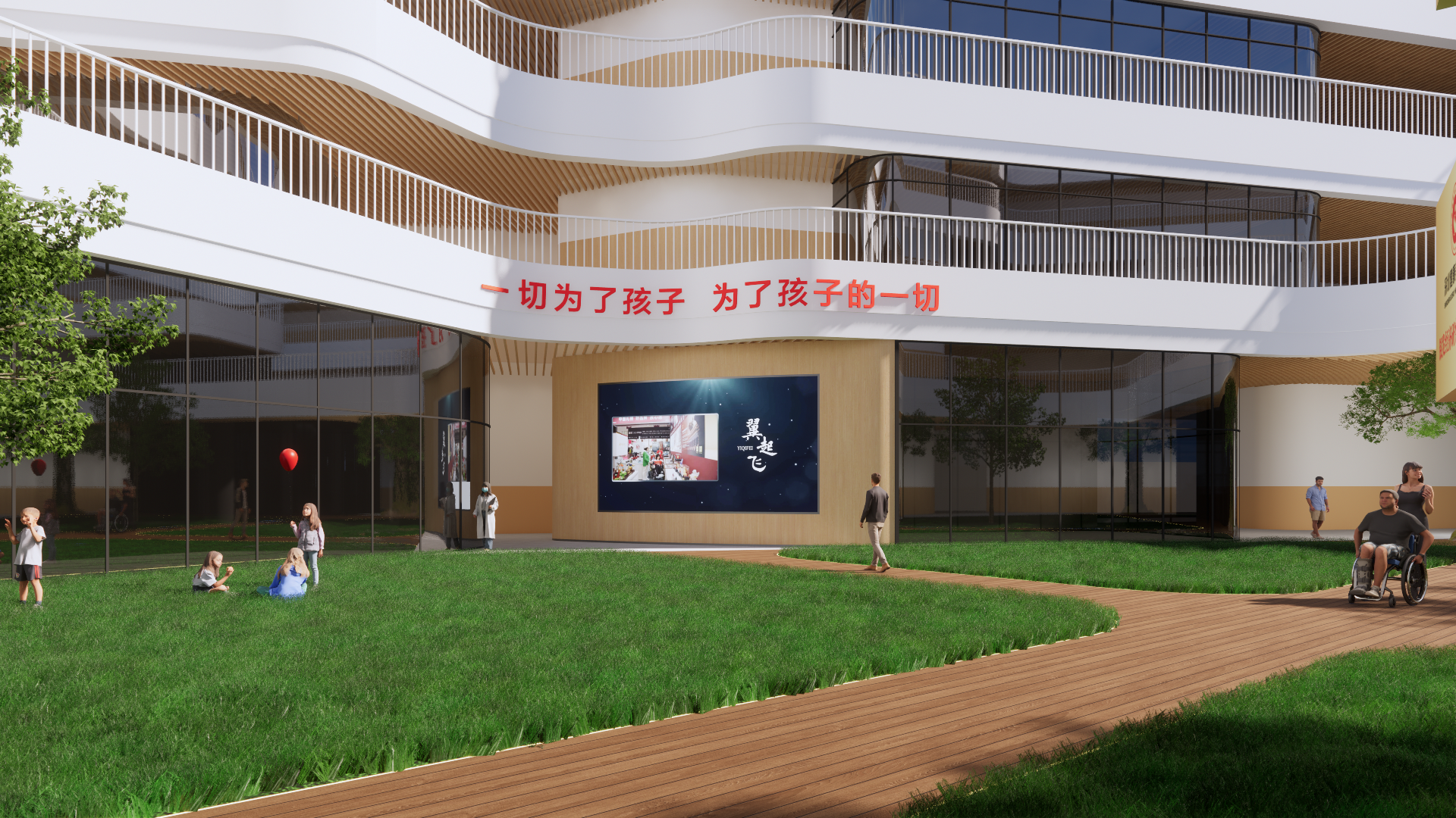 草坪 (1)
