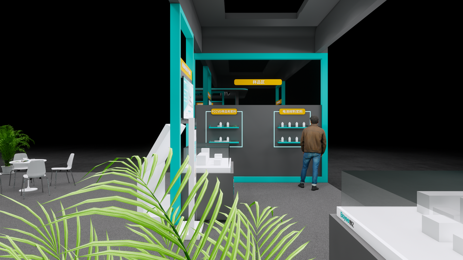 Enscape_2026-04-09-19-35-25_05-5