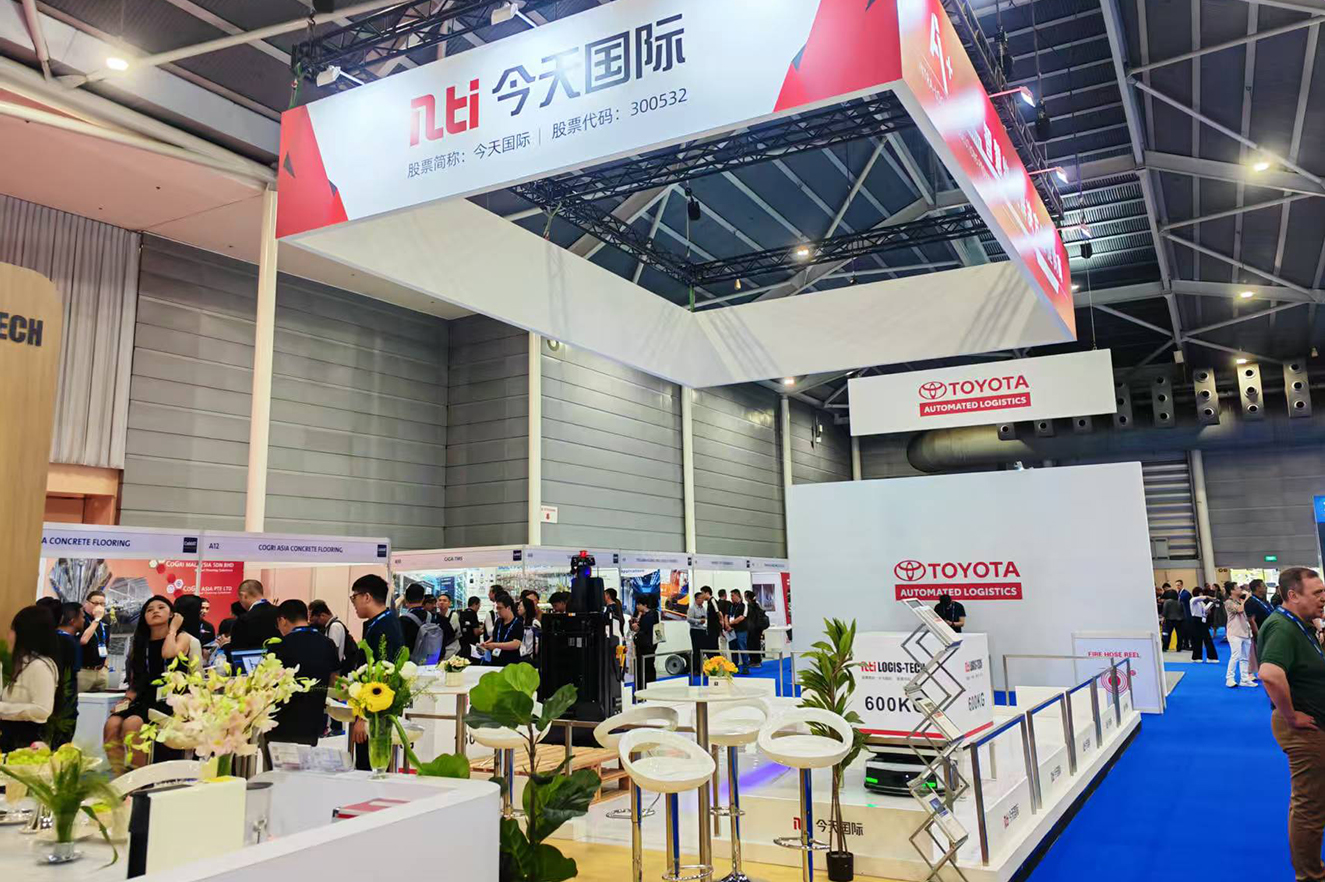 今天国际-第三届新加坡物流技术及运输展览会