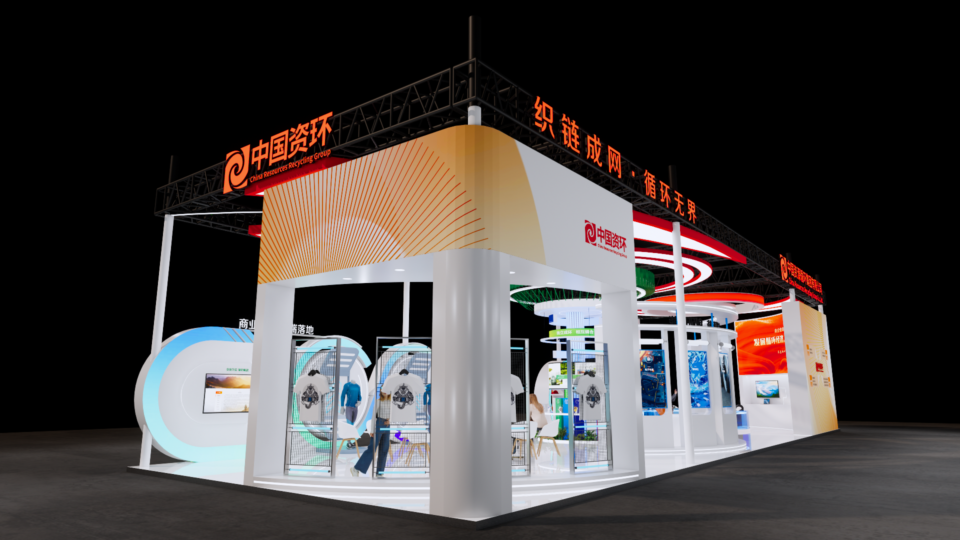 微信图片_20260812170349_4905_9
