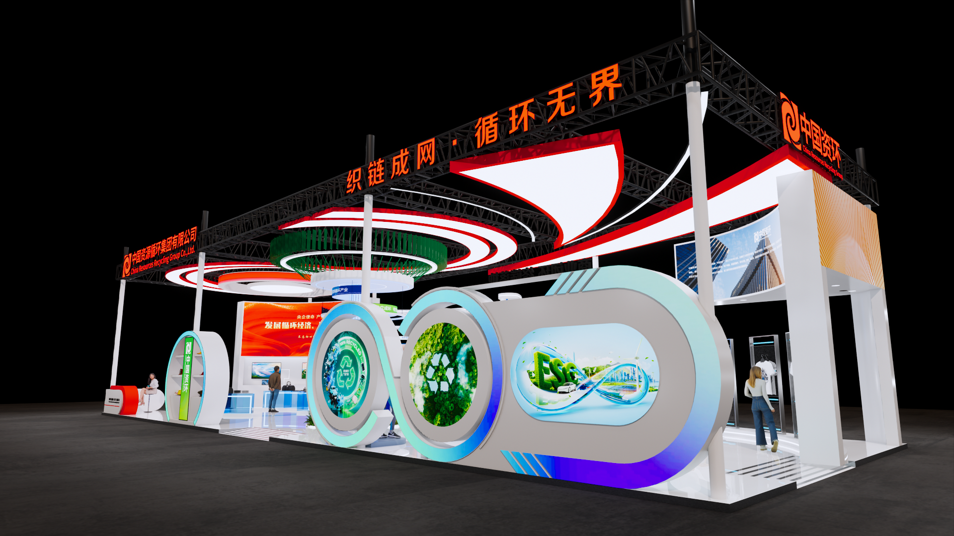 微信图片_20260812170355_4913_9