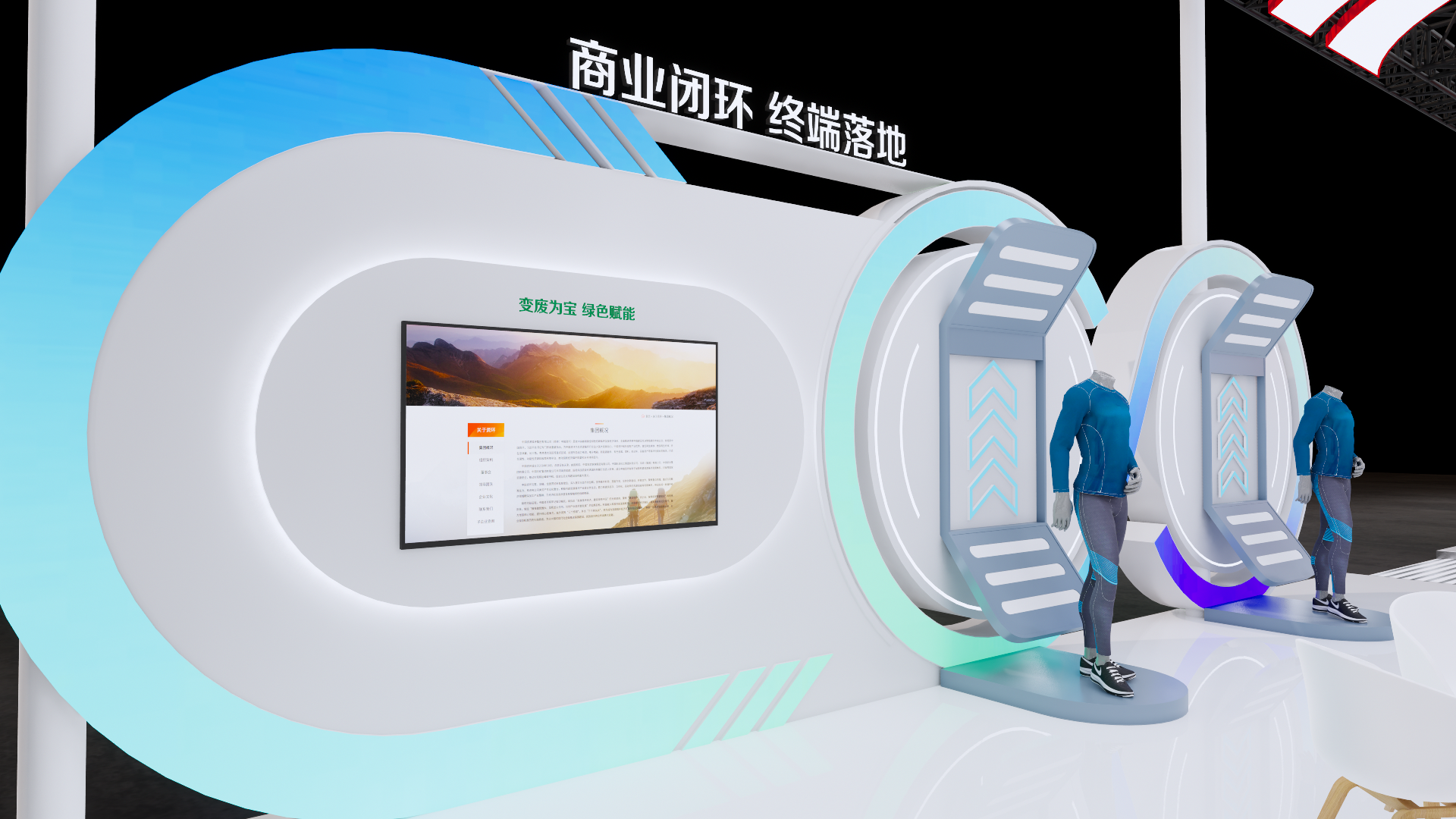 微信图片_20260812170356_4914_9